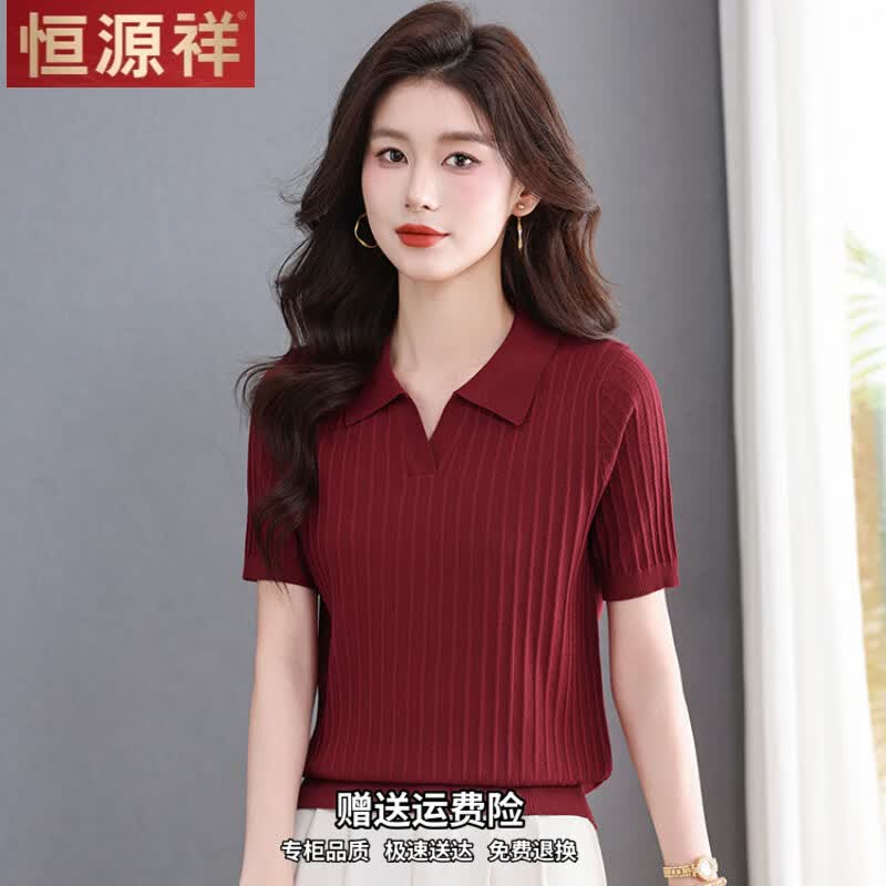 恒源祥莱赛尔天丝针织短袖t恤女夏2026新款洋气妈妈POLO翻领上衣针织衫 香芋紫 3XL 135-145斤
