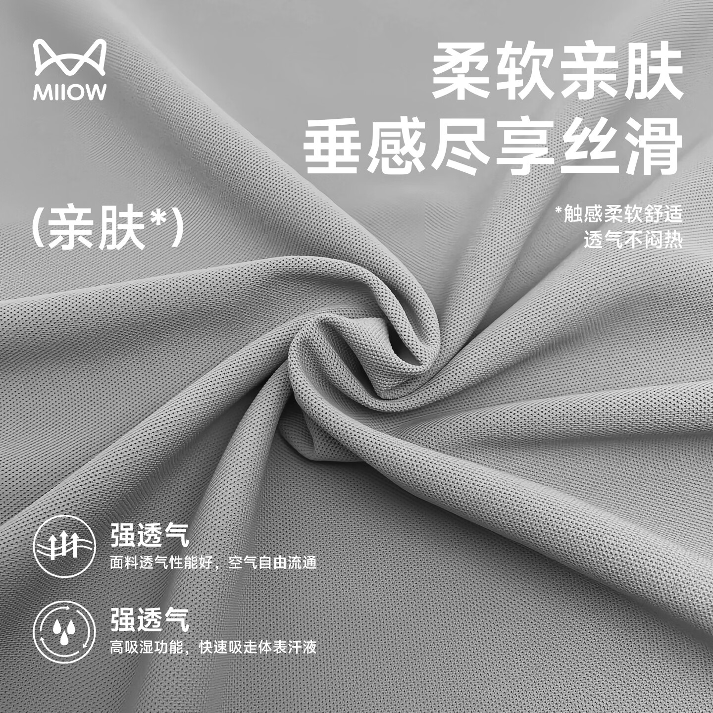 猫人冰丝速干polo衫男短袖夏季新款休闲运动上衣t恤衫衣服 曜石黑 【冰感速干-父亲节礼物】 XL /180(140-160斤）