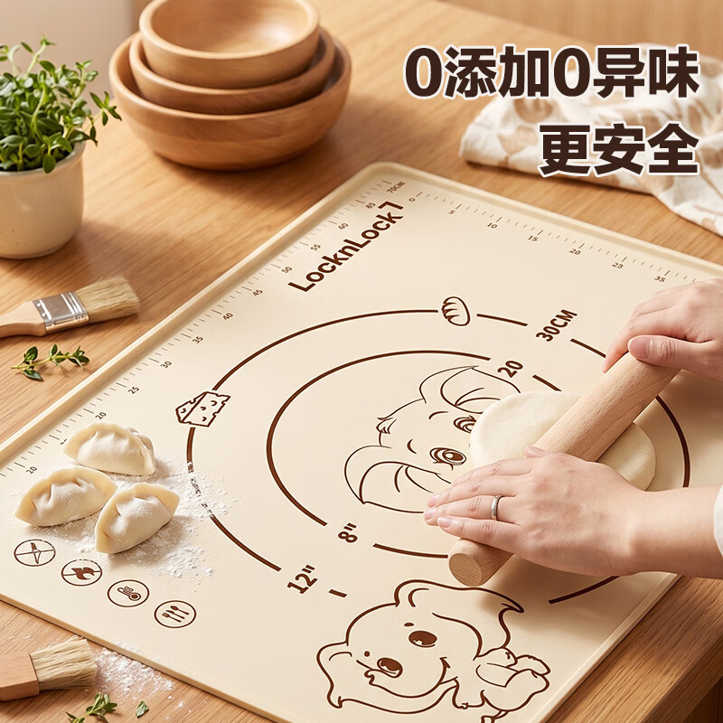 LOCK&LOCK揉面垫食品级硅胶擀面垫家用和面垫防滑不粘加厚型烘焙套装 小飞象【铂金硅胶】50*40 【抗菌99.9%】送擀面杖+切面刀