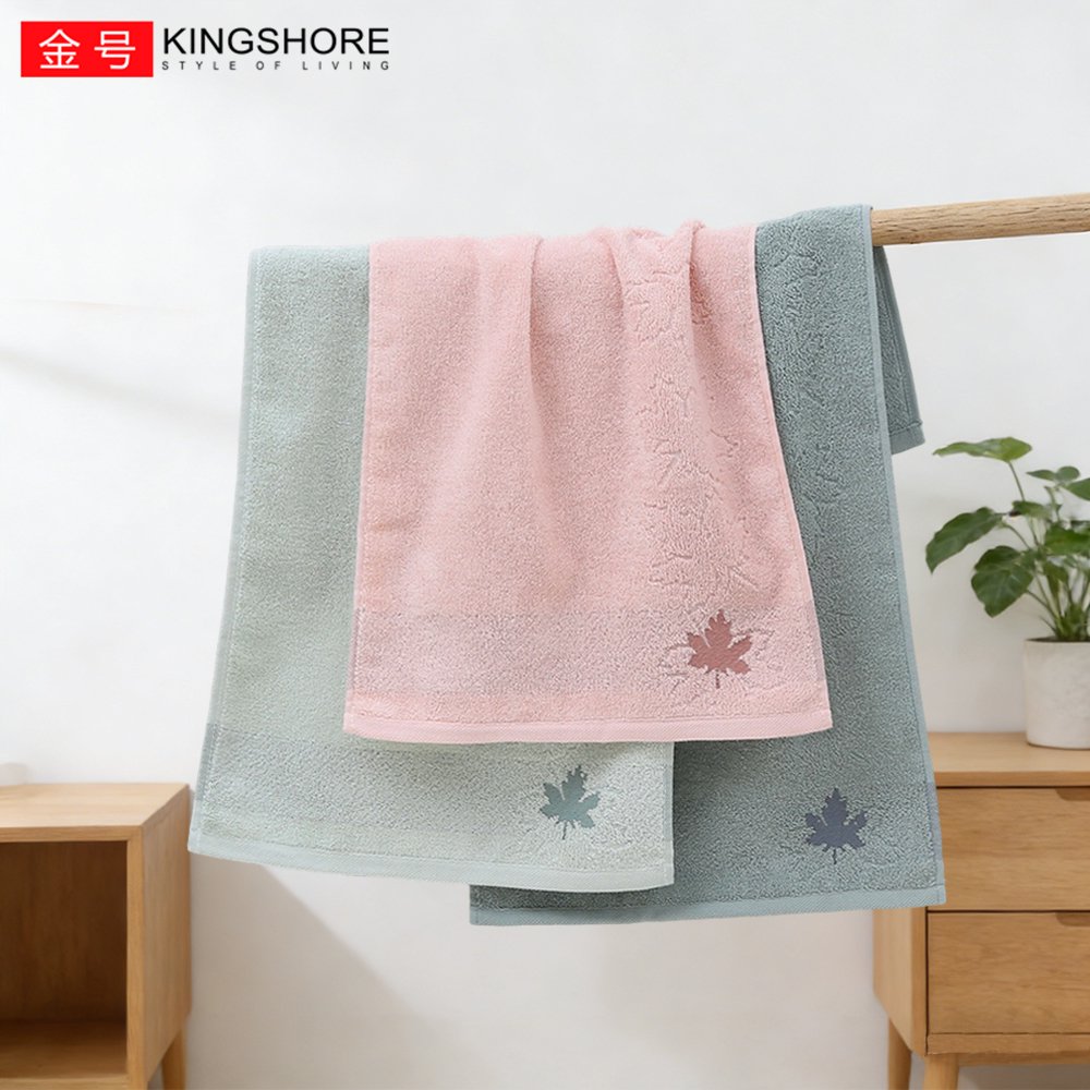 金号(KING SHORE)纯棉A类毛巾100%棉男女成人情侣家用柔软亲肤强吸水洗脸擦澡毛巾 枫叶红色+灰色*2+绿色 4条 75g 70cm*33.5cm