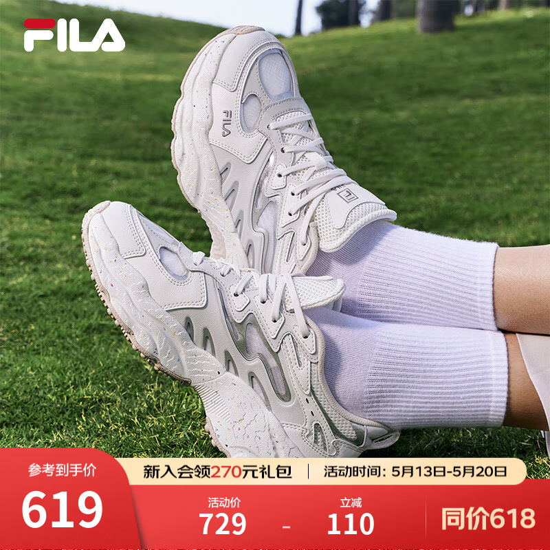 斐乐（FILA）官方女鞋老爹鞋运动鞋杨幂同款夏蕨草鞋休闲鞋 磨菇灰色/白中白-OB 37.5