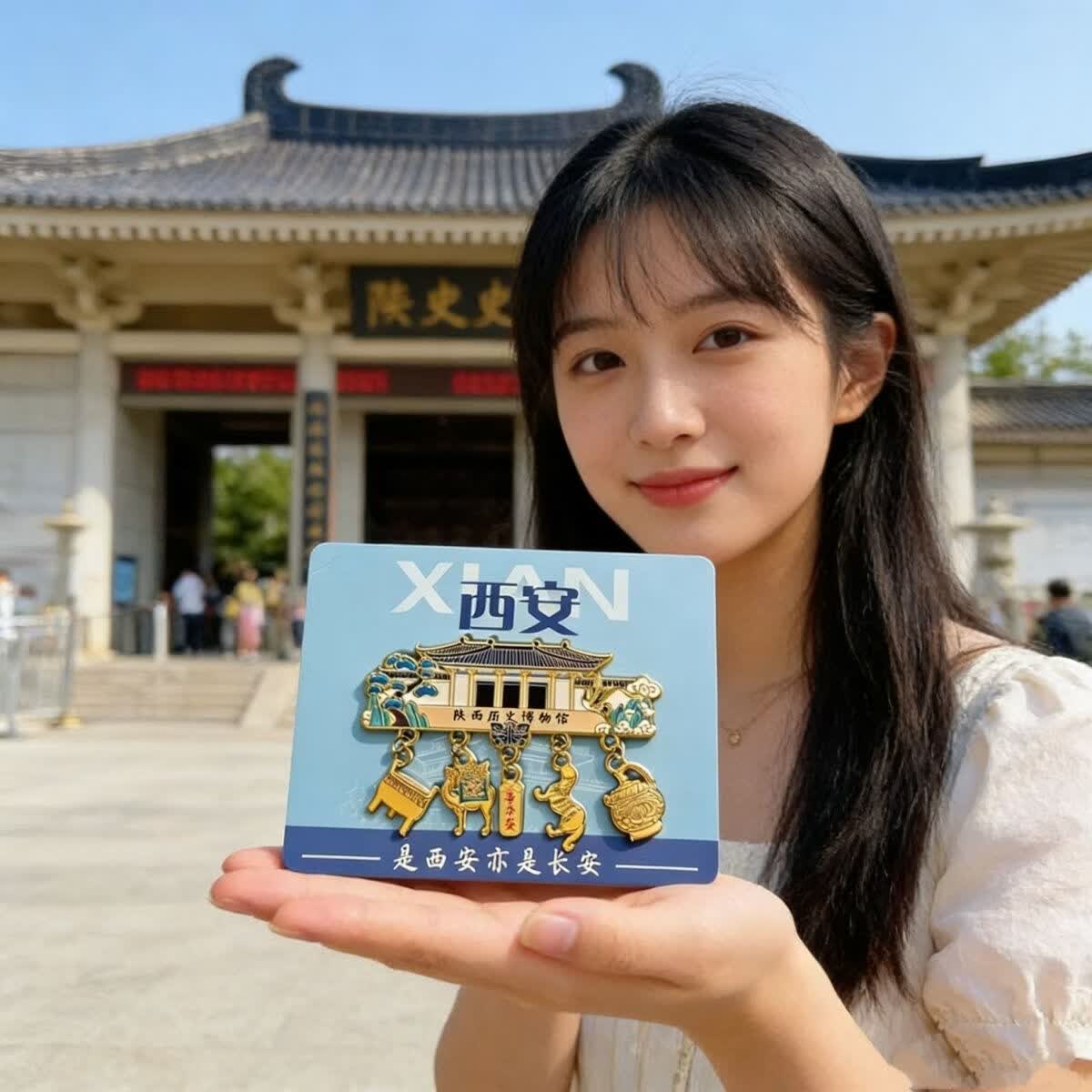 陕西历史博物馆金属吊坠冰箱贴虎符倒流壶骆驼鼎文创伴手礼送朋友 历史博物馆金属冰箱卡纸装