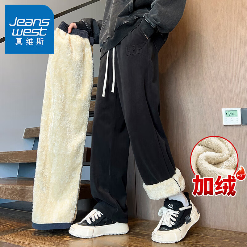 ڲά˹JEANSWEST޿д붬2025¿޼Ӻʿ޿ֱͲ 557ɫ L 115-135 67Ԫ