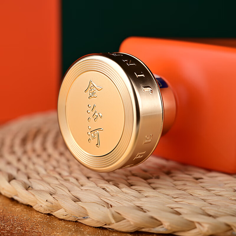 金汾河心想事橙 清香型白酒 53度500ml 收藏自饮宴请送礼 礼盒装 年货节 42度 500mL 1瓶 礼盒装