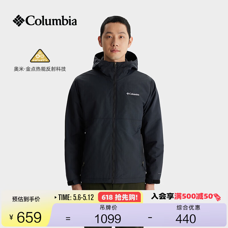 Columbia哥伦比亚户外男女金点热能保暖运动旅行徒步外套XE8964 010 黑色 L (180/100A)