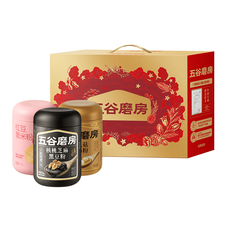 27种甄选送礼清单，送礼指南让你告别送礼尴尬，满足不同人群的需求！