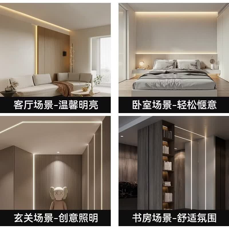 水母云（JELLYFISH TUR）鸿蒙智联音乐律动LED智能灯带电竞客厅吊顶电视背景墙RGB氛围灯条 2米延长包【不含电源与控制器，搭配套装使用】 支持HUAWEI HiLink，智能版，灯带电压24V