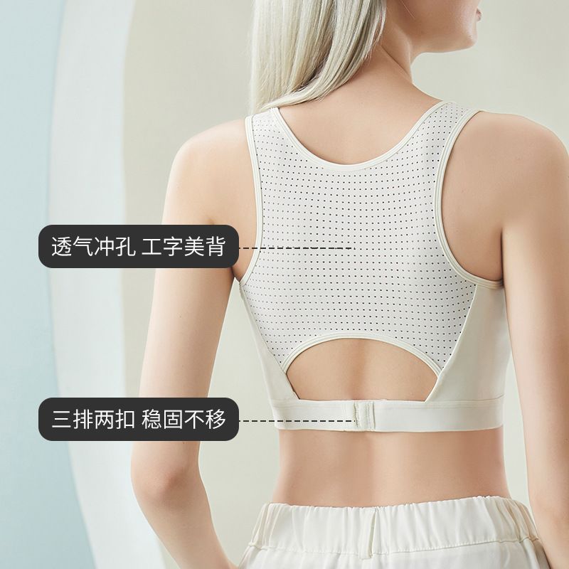 雅鹿束胸les内衣女裹胸帅t显胸小学生超平缩胸防下垂显瘦大胸胖mm背心 奶白乳胶胸垫+后背网格 L