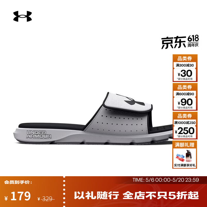 安德玛（Under Armour）春夏Ignite Pro男子运动休闲拖鞋3026023 白色100 41