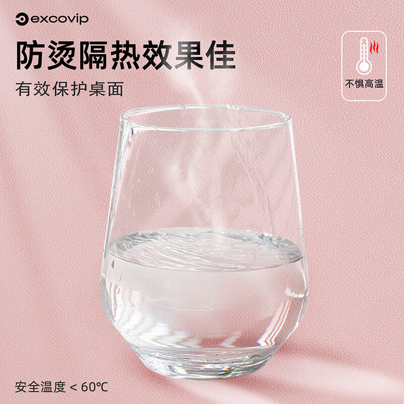 EXCO云朵皮质鼠标垫小号 办公笔记本电脑鼠标垫皮革垫子便携简约垫子可爱女生办公用品防滑垫滑垫 粉色 300x216x2mm