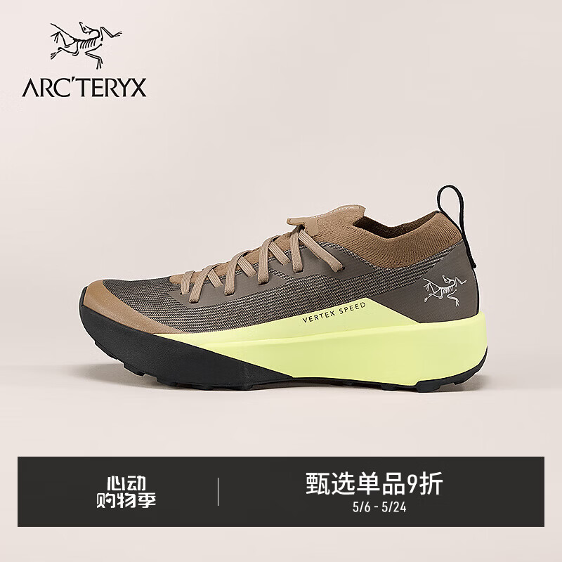 ARC'TERYX始祖鸟 VERTEX SPEED LOW 女子 越野跑鞋 Canvas/Ray/砂陶棕/辉耀黄 38.5 UK5.5