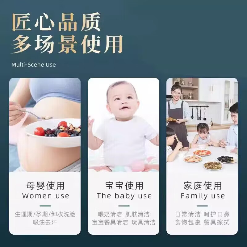抽纸巾整箱家用卫生纸批发纸抽大尺寸加厚餐巾纸家庭装柔韧面巾纸 5层 240张*24包 24包【买的人多】