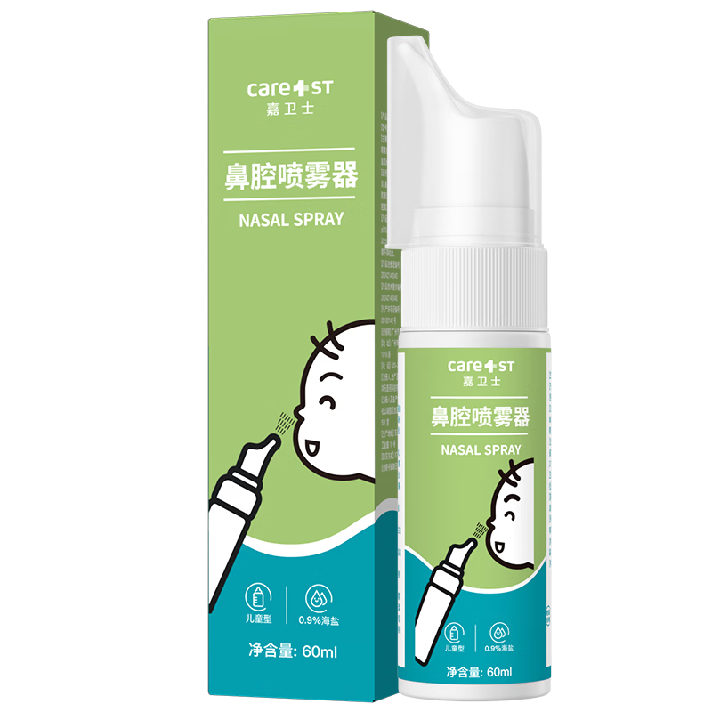 Care1st Ӥ����������ˮ��ǻ����ϴ���� 60ml 4.9Ԫ����յ���