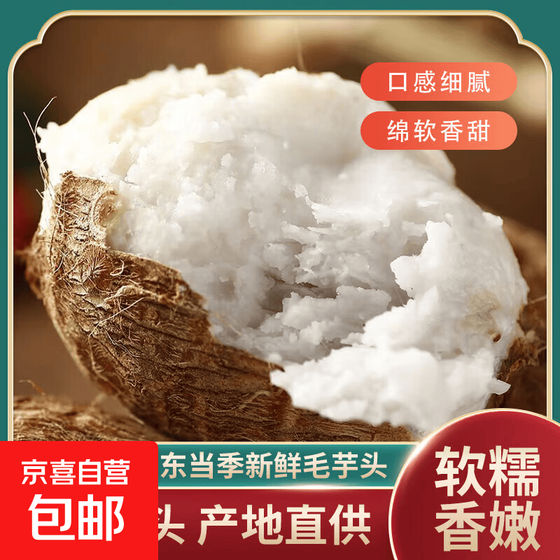 漫花大尺寸抽纸3包1题装！