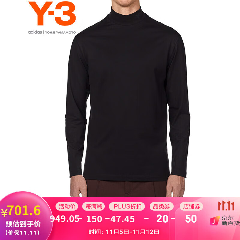 易穿搭【商场同款】Y-3 MN LS TEE秋冬新款男士高领长袖T恤37GK4497 黑色 L