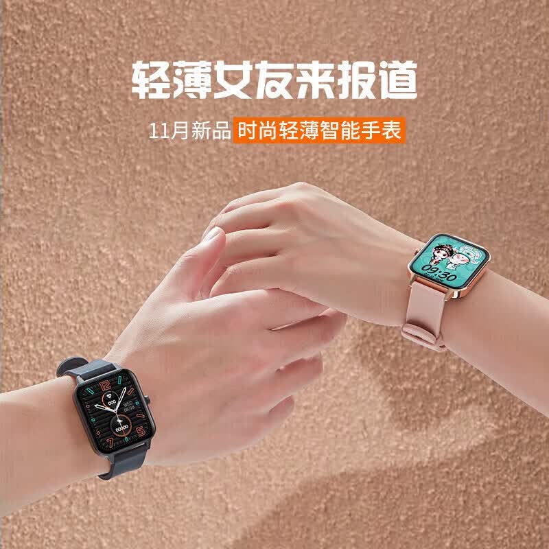 华为手机适用2026新款watch GT智能手表女士测血压健康运动移动电源 月光白蓝牙通话+NFC+支付+音乐