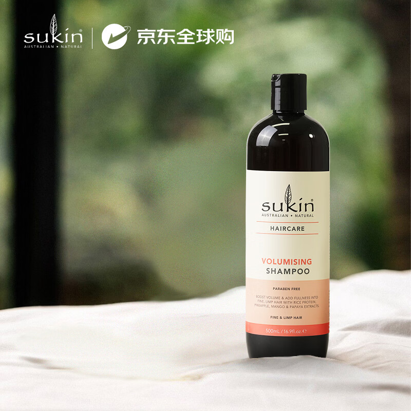 苏芊Sukin天然无硅油空气感蓬松洗发水500ml 丰盈高颅顶