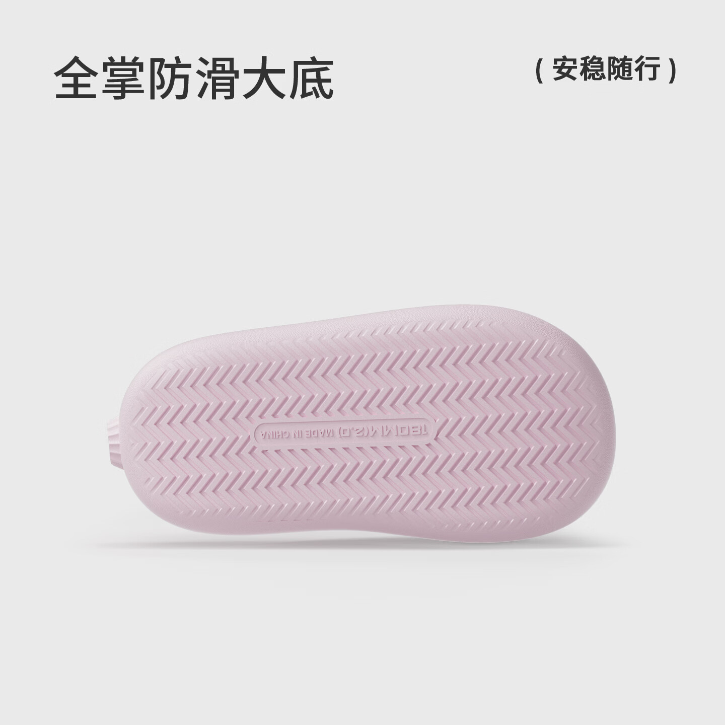 朴西开心豆儿童拖鞋女童夏季2026新款居家室内可爱卡通凉拖鞋男童 麦芽黄 25 180mm