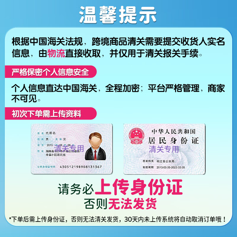 RAKOOL日本进口东光蚊虫叮咬皮肤过敏湿疹痱子荨麻疹止痒消肿成人儿童夏季皮肤不适家用温和舒缓外用乳液50ml Rakupion乳液50ml*3瓶