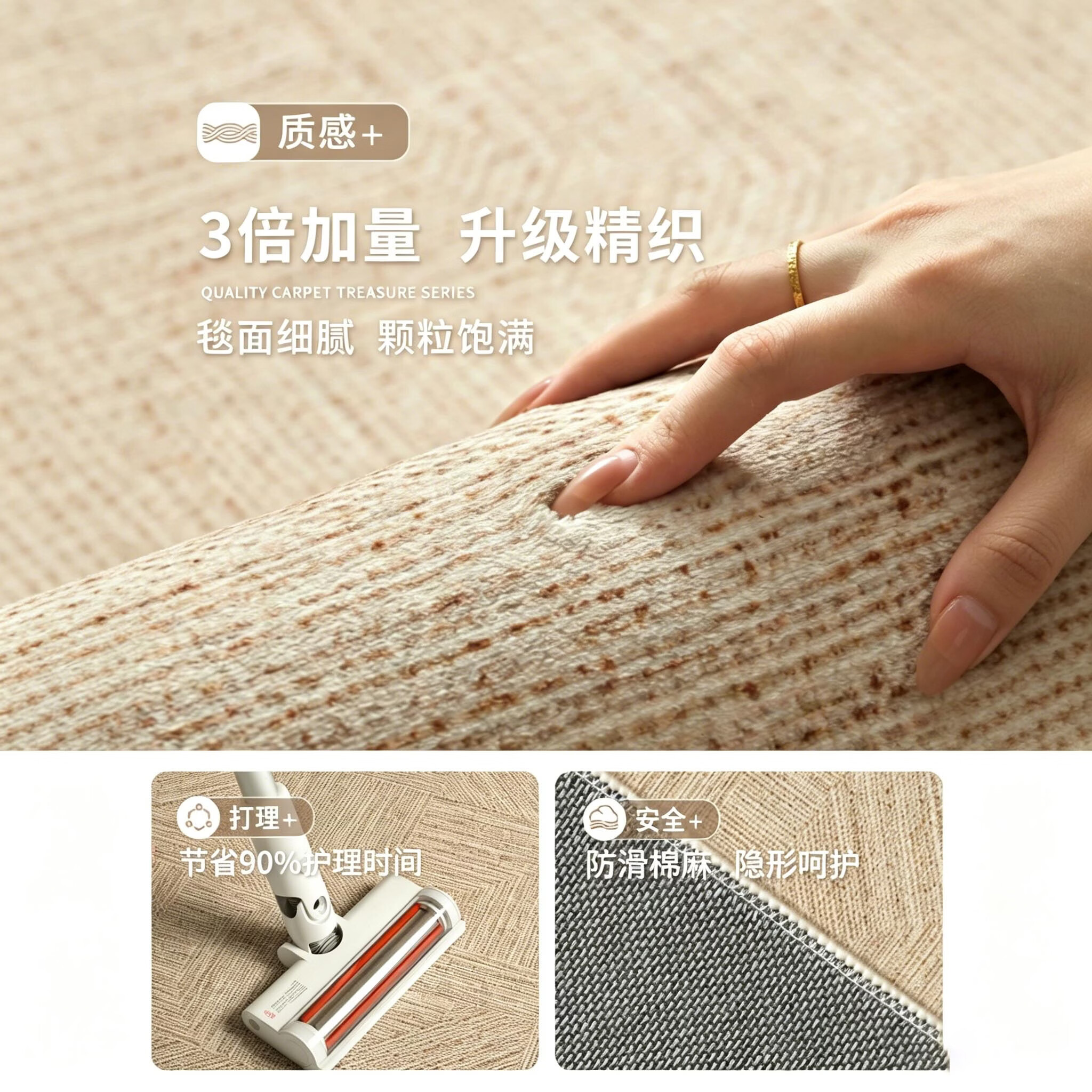 鸿荔达地毯客厅2026新款中古风免洗可擦高级感沙发茶几防水防污复古地垫 S仿羊绒-奥本 240×360cm【扫地机器人可用 好打理】