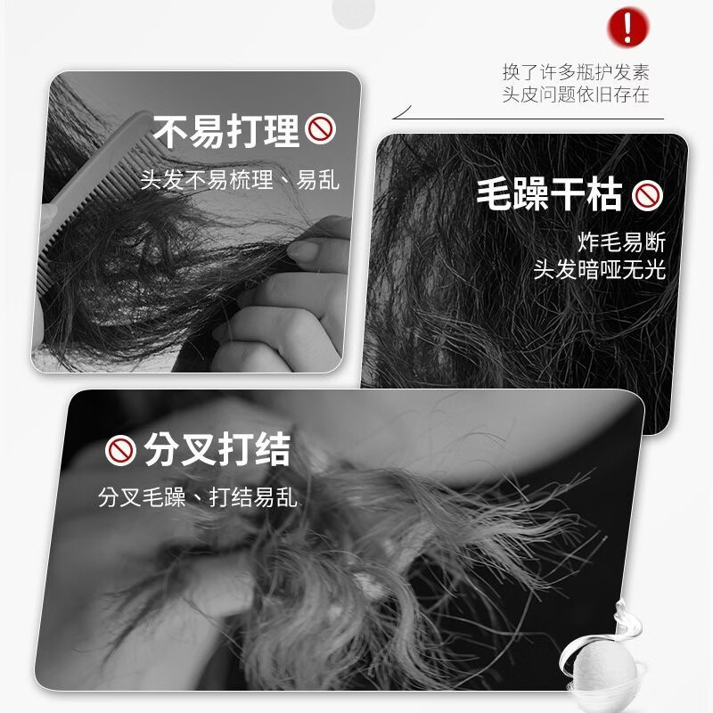 舒蕾(SLEK)护发素蚕丝丝滑润发精华素柔顺焕亮改善干枯毛躁打结发丝家庭 【护发素】舒蕾丝质柔顺润发精华素1kg*2瓶