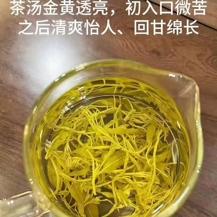 同仁堂（TRT）莓茶湖南张家界特级野生小叶种显齿蛇葡萄叶永顺高山特级牙尖 【湖南特产】 125g*3袋