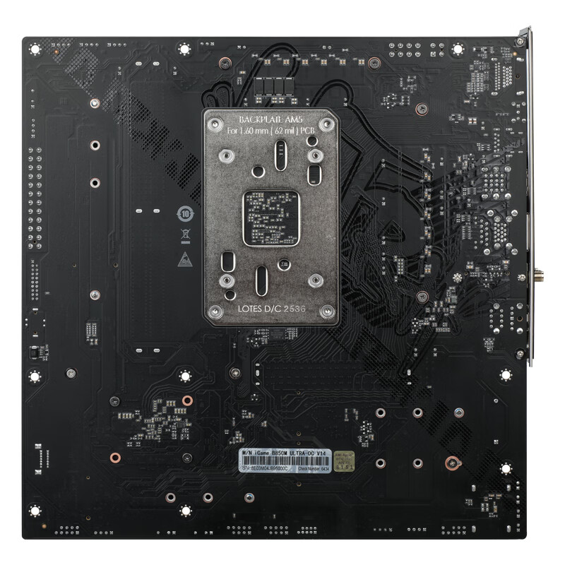 七彩虹 B850 IGAME M OC DDR5 图 9