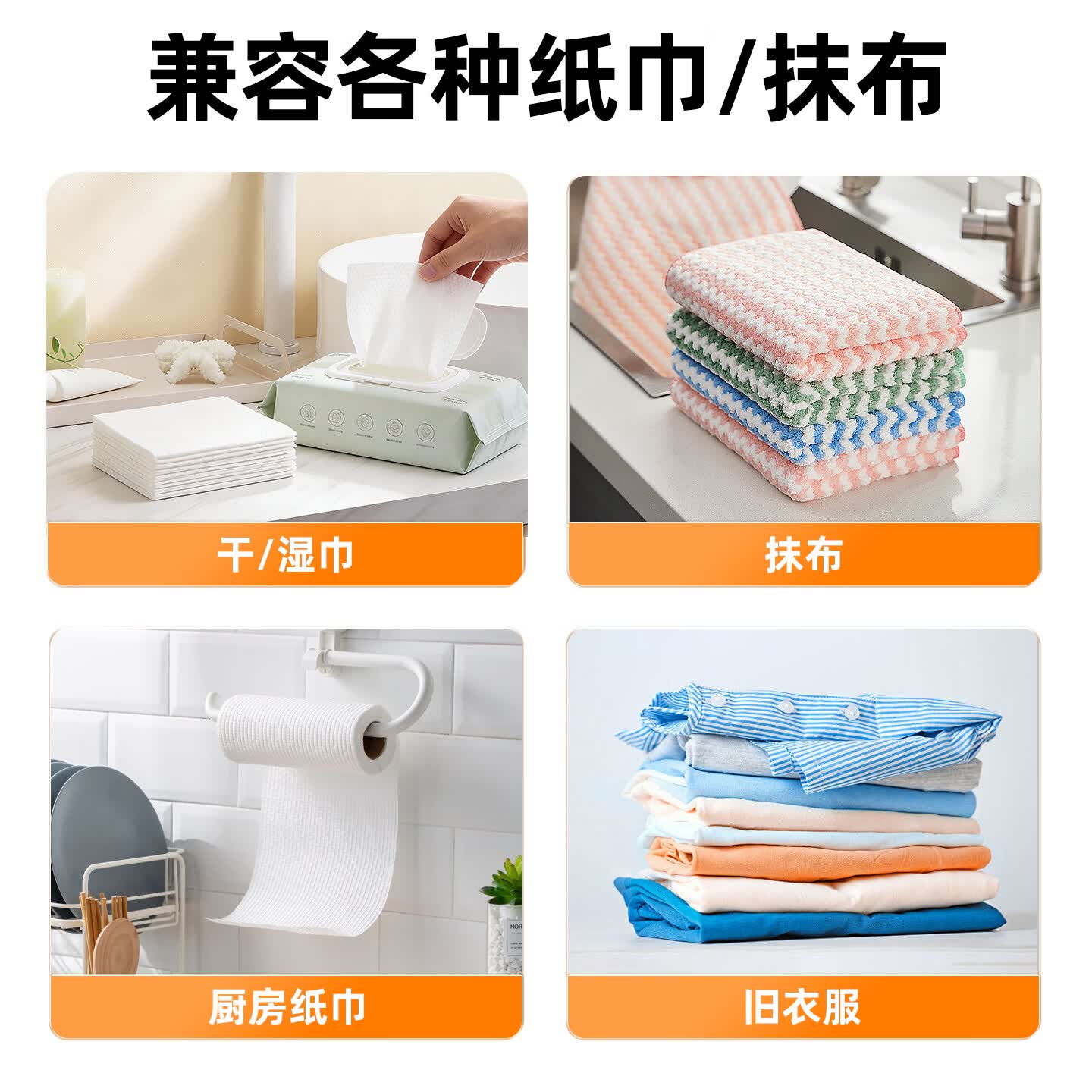 爱整理夹布拖把洗脸巾拖把家用一拖净免手洗2026洗脸巾家用平板拖把 洗脸巾拖把-106CM加长杆