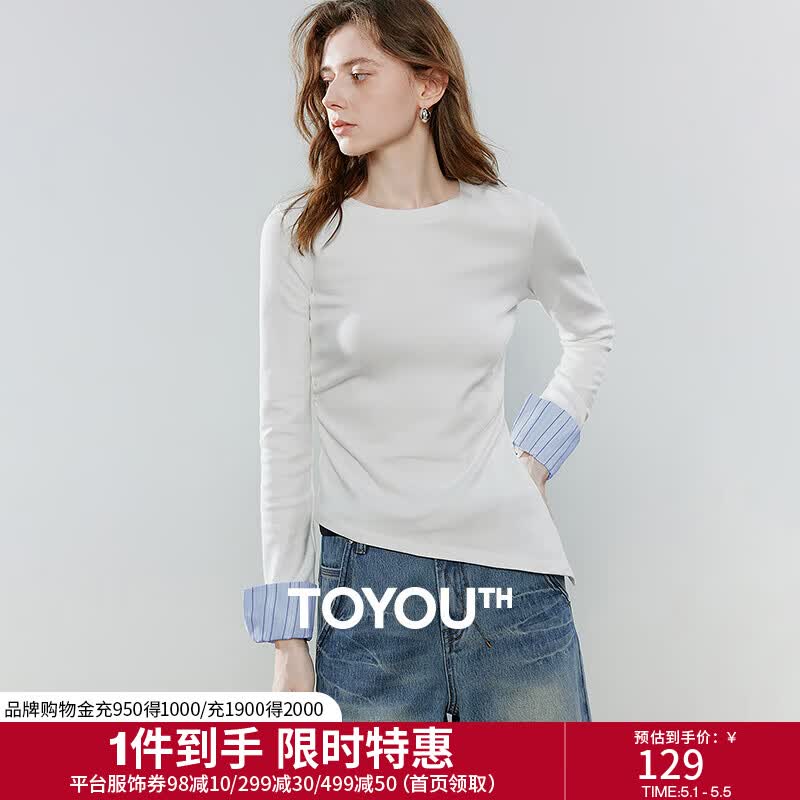初语弹力棉质T恤女2026年春季新款斜裁衣摆不对称拼接袖打底上衣 米白色 L
