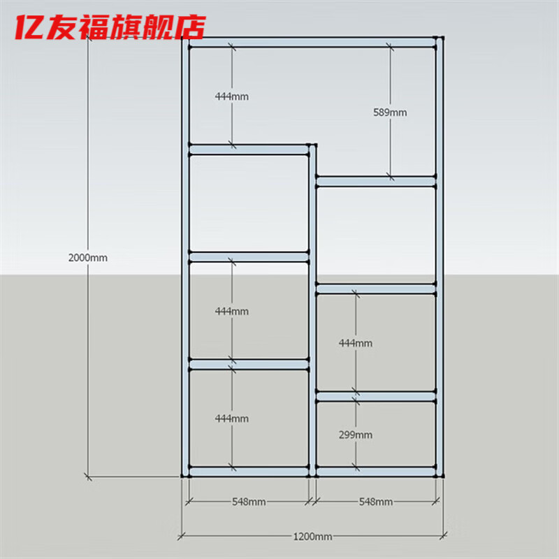 奖牌展示架 精品展示架奖杯奖牌多功能货架可移动陈列柜证书饰品l 120