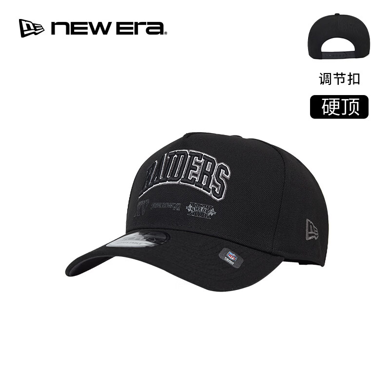 NEW ERA纽亦华26新品NFL刺绣高顶弯檐棒球帽男女同款硬顶NE940 14889089-黑色/拉斯维加斯突袭者队 可调节