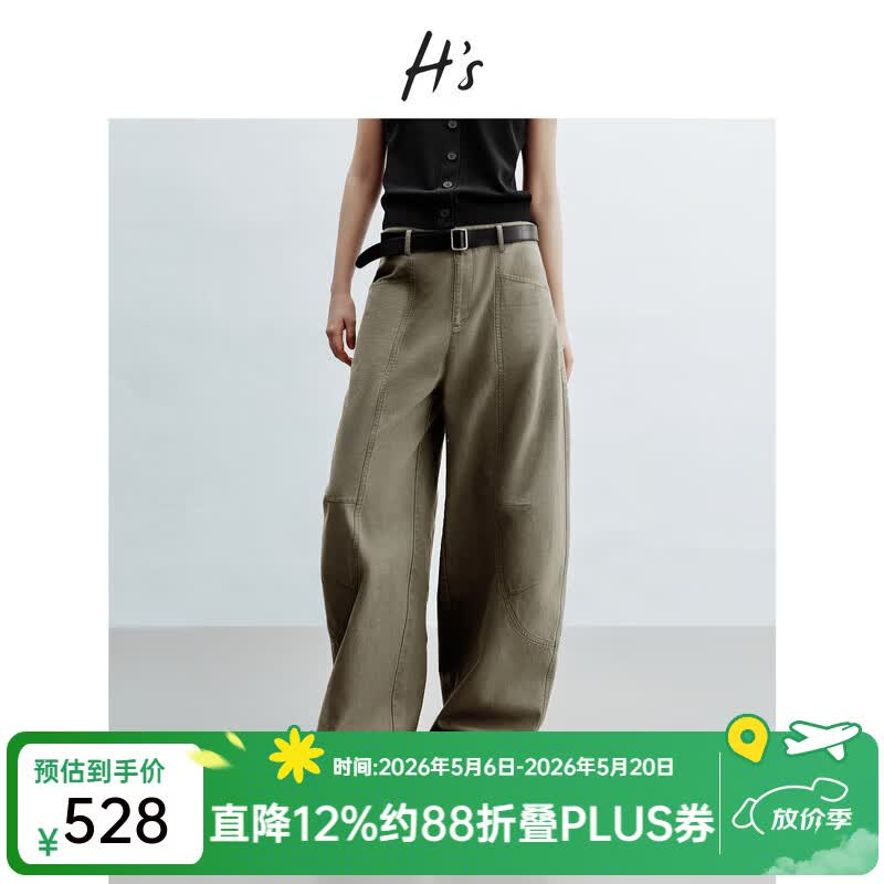 H's工装风弯刀裤女26夏季新款高级设计感全棉宽松廓形休闲阔腿裤子 绿卡其 M