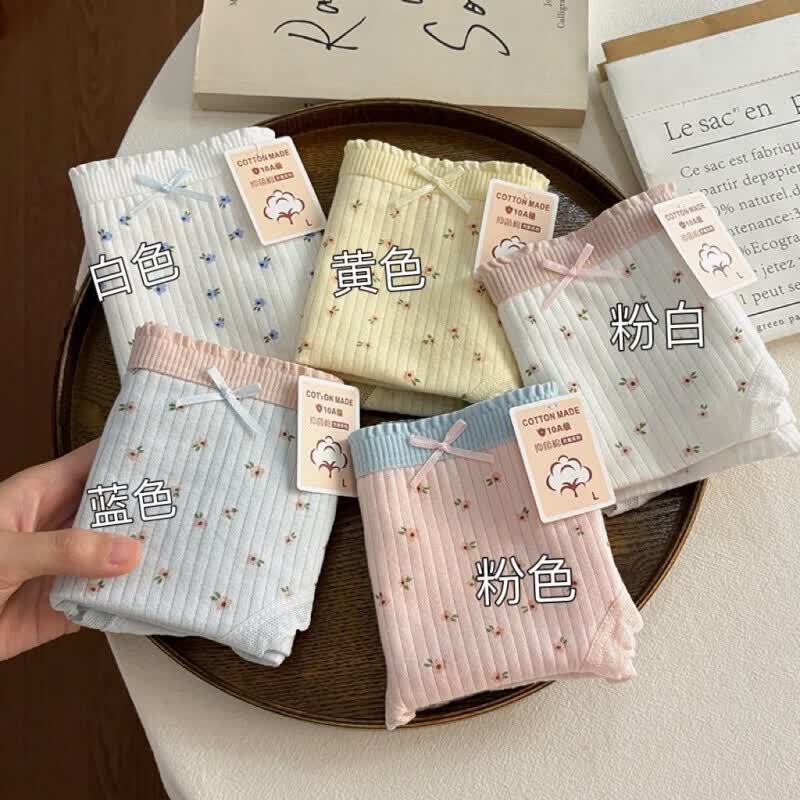 有只绵5条清新小碎花纯棉女士内裤抗菌纯棉裆透气舒适弹力包臀少女内裤 5条组合 M 80-100斤