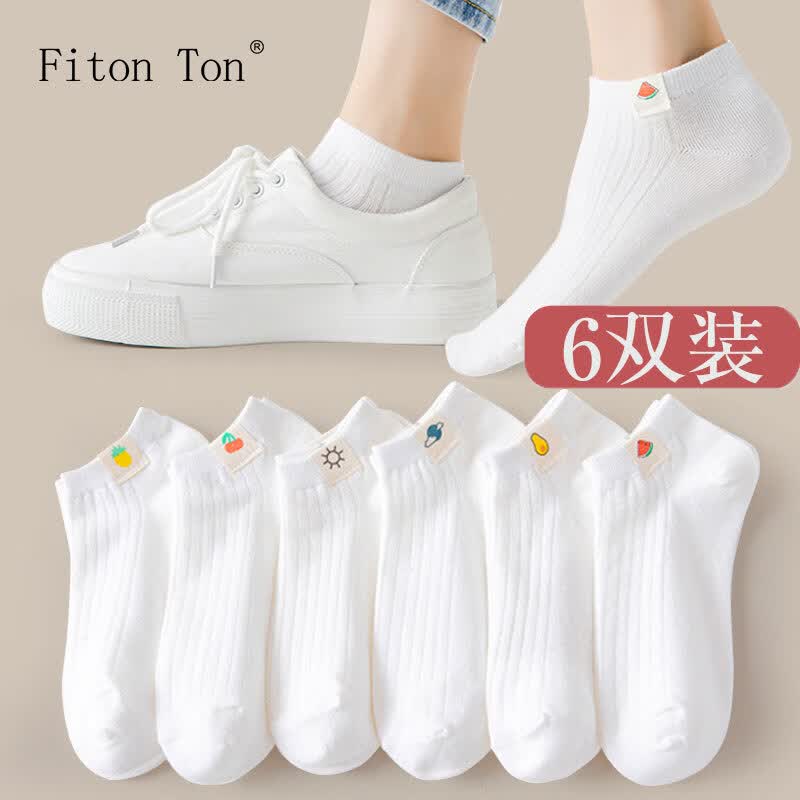 FitonTon6双袜子女秋冬短袜白色女士棉袜学院风百搭吸汗透气船袜隐形袜使用感如何?