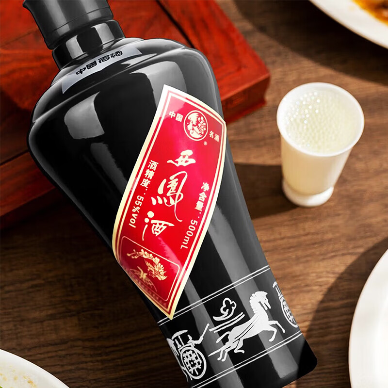 西凤酒55度经典防伪墨瓶纯凤香型西风白酒高度白酒过端午节送礼盒装 55度 500mL 6瓶 经典纯凤香防伪墨瓶