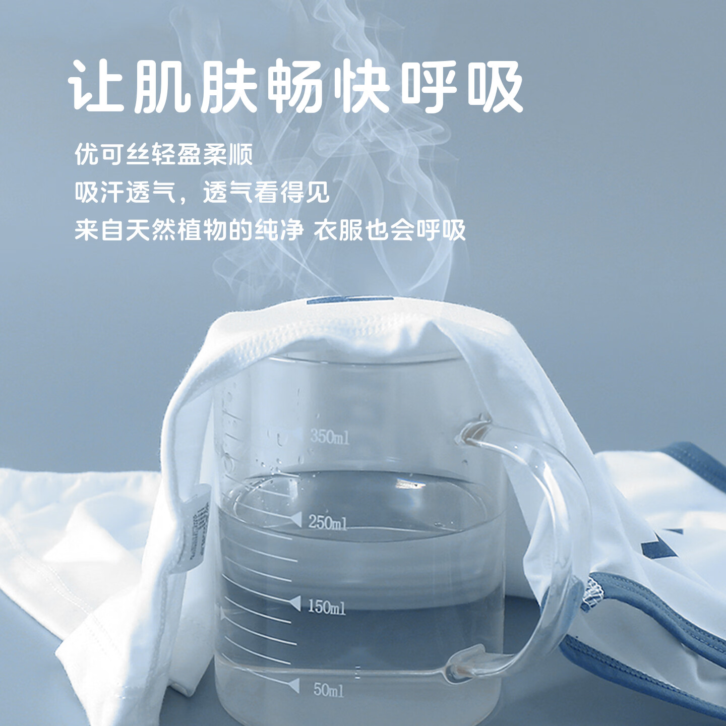 植锦无骨儿童背心男童莫代尔无袖跨栏男孩睡衣宝宝内衣a类夏季中大童 满印战舰 (1件装) 160 (体重72-85斤左右)
