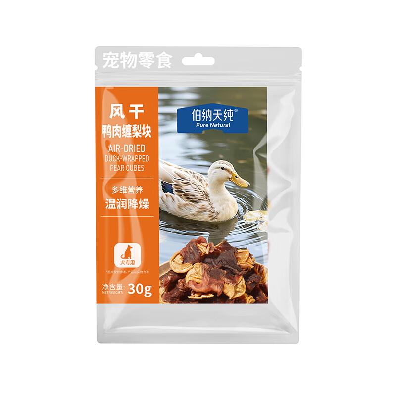伯纳天纯（Pure&amp;Natural）宠物零食系列鸭肉缠梨块30g/包