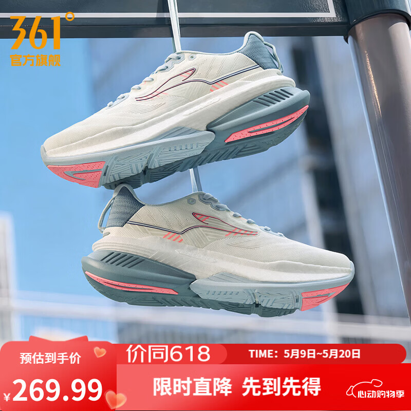 361����Ь�˶�Ь����6�ļ���Ʒ͸������ͨ�ڻ���ͽ��������ĥ�ܲ�Ь ѩɽ���С� 41 244.99Ԫ
