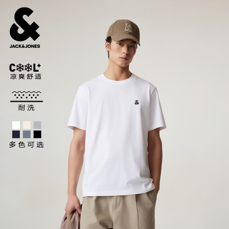 杰克·琼斯（JACK&JONES）26年男装新款【凉感】短袖T恤男士简约纯色透气打底高端耐洗半袖 A06本白色 常规 S （170）