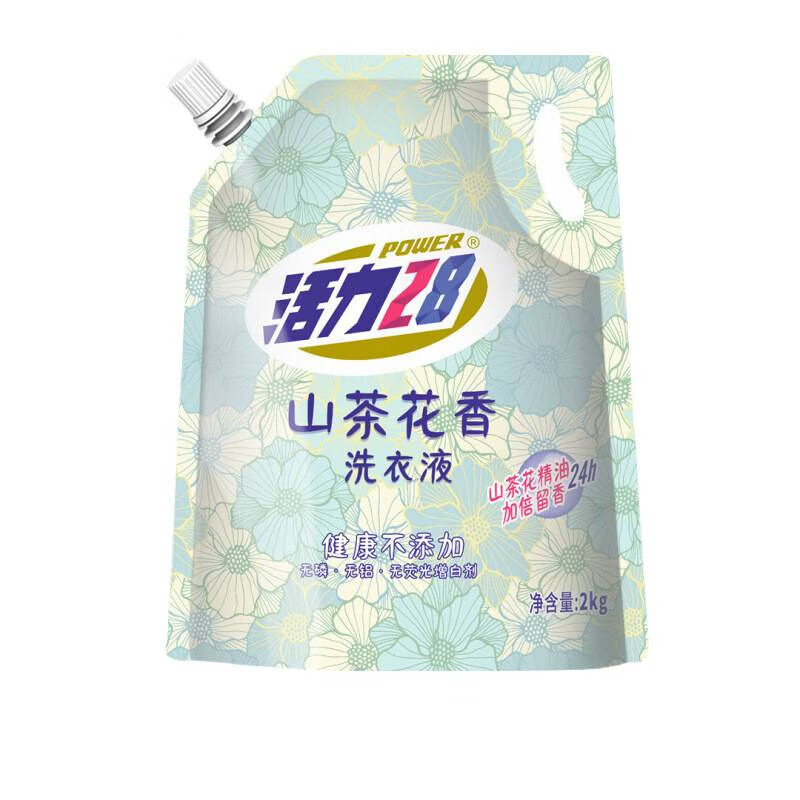 【甄选直发】袋持久香氛去污护色洗衣液国产 山茶花香洗衣液2kg*1袋
