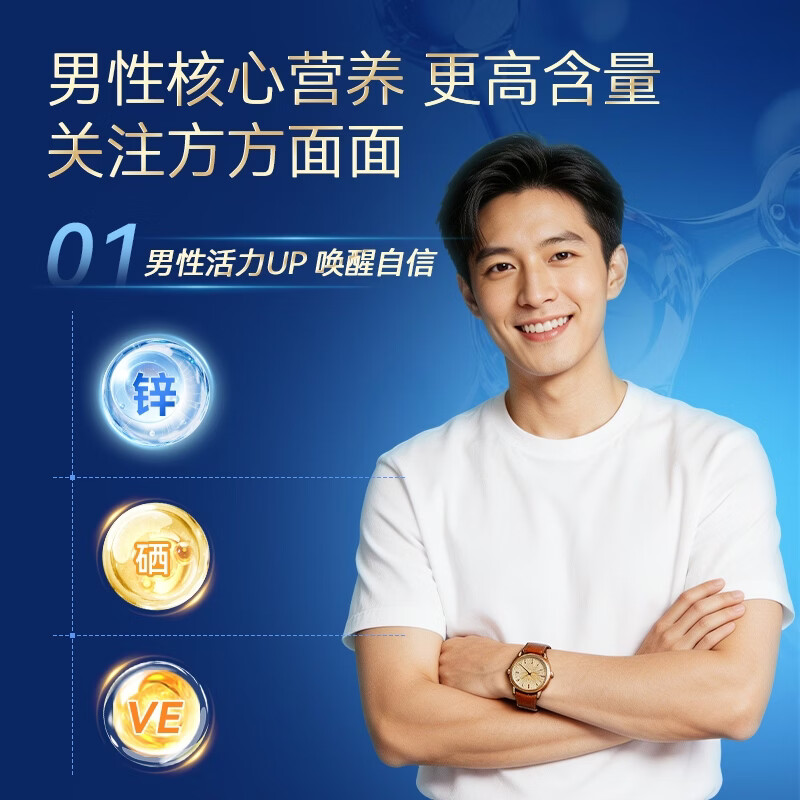 图 6