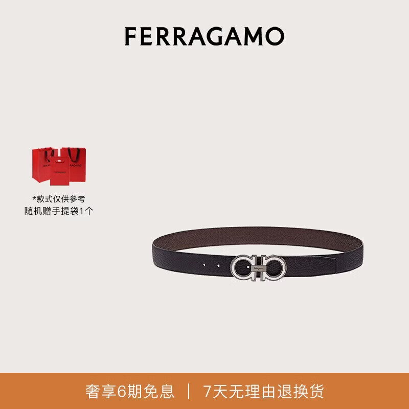 ������Ľ��Ferragamo����ʿ˫��ɵ�ʽGANCINI���� 0734227_C_110 ���������� 2970Ԫ