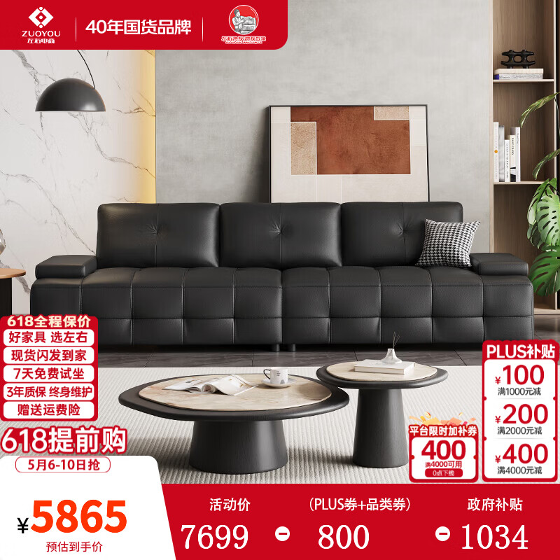 ������Ƥֱ��ɳ����С���ִ���Լ���ݰ���ƤţƤ����˹�Ҿ�6053 [9]3.3������λ ��觺� 6204.15Ԫ(������)