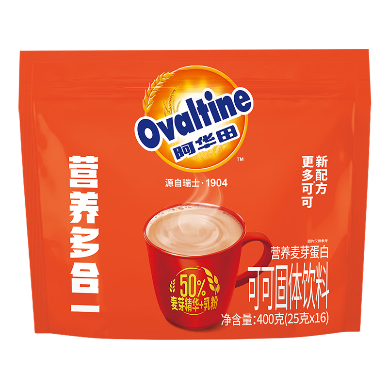 �����Ovaltine���ɿɷ۴�װ400g ����Ӫ����ʹ��� ţ�̳�����ʳ �����͹������� 26.5Ԫ
