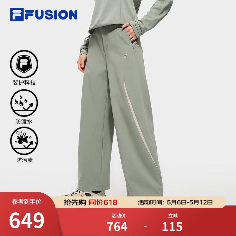 FILA FUSION斐乐潮牌梭织长裤女冬季新款时尚宽松加绒休闲裤 莽灰绿-KK S 160/62A/S