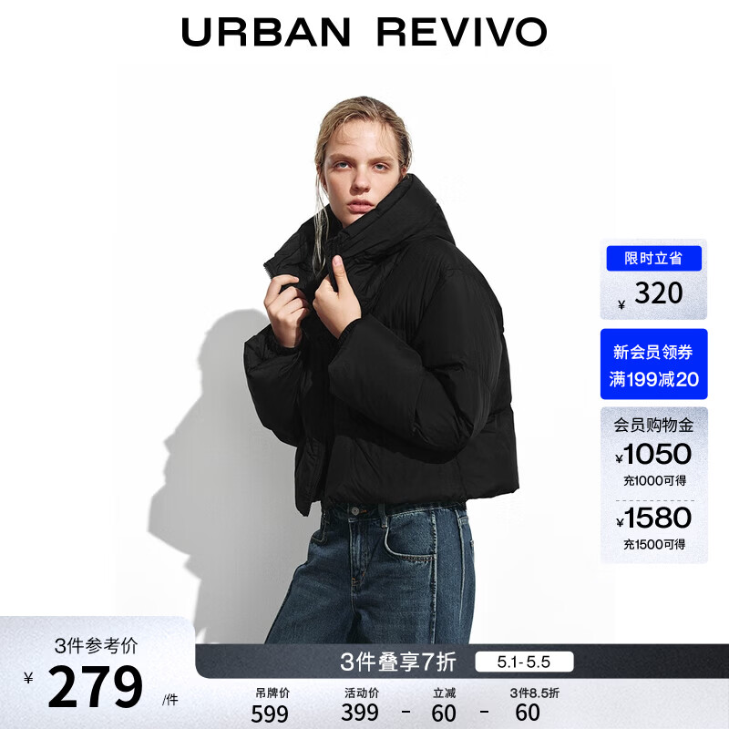 UR冬季新款女装休闲双拉链连帽宽松羽绒服UYY150058 黑色 S