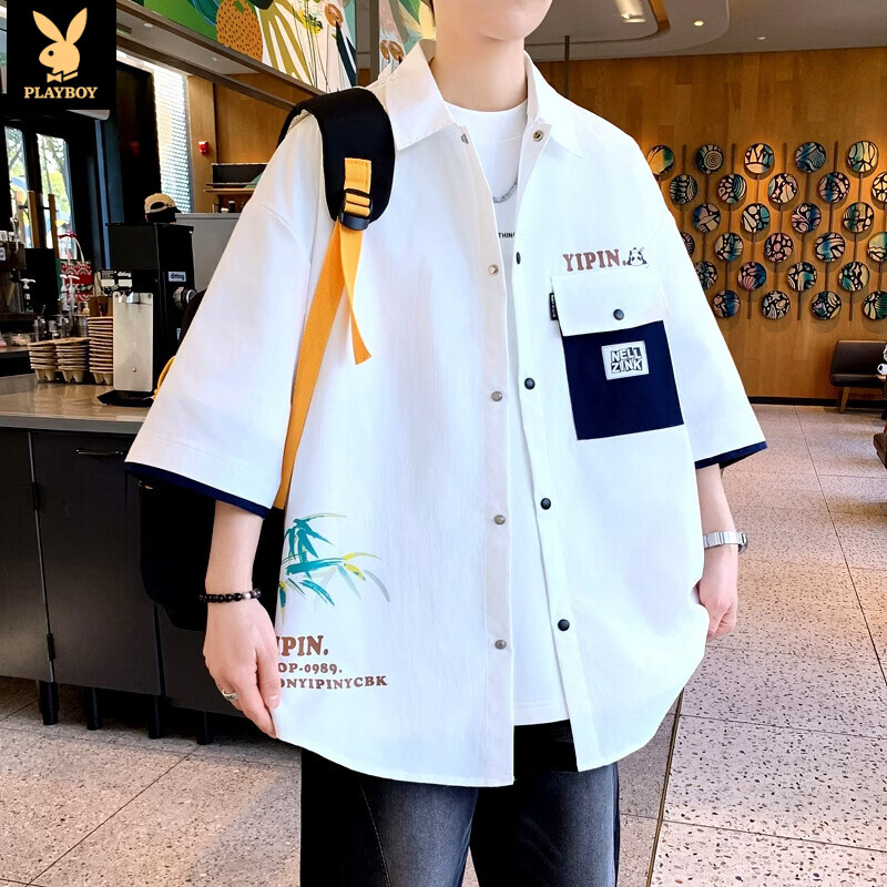 花花公子(PLAYBOY)青少年短袖衬衫男2026夏季潮流宽松衬衣外套休闲百搭上衣服男装 C201米白色 4XL 京东折扣/优惠券