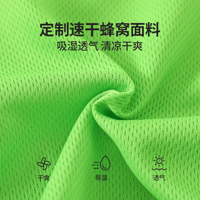 迷你木木屋儿童夏季套装男童背心短裤套装运动休闲透气舒适 草绿 140