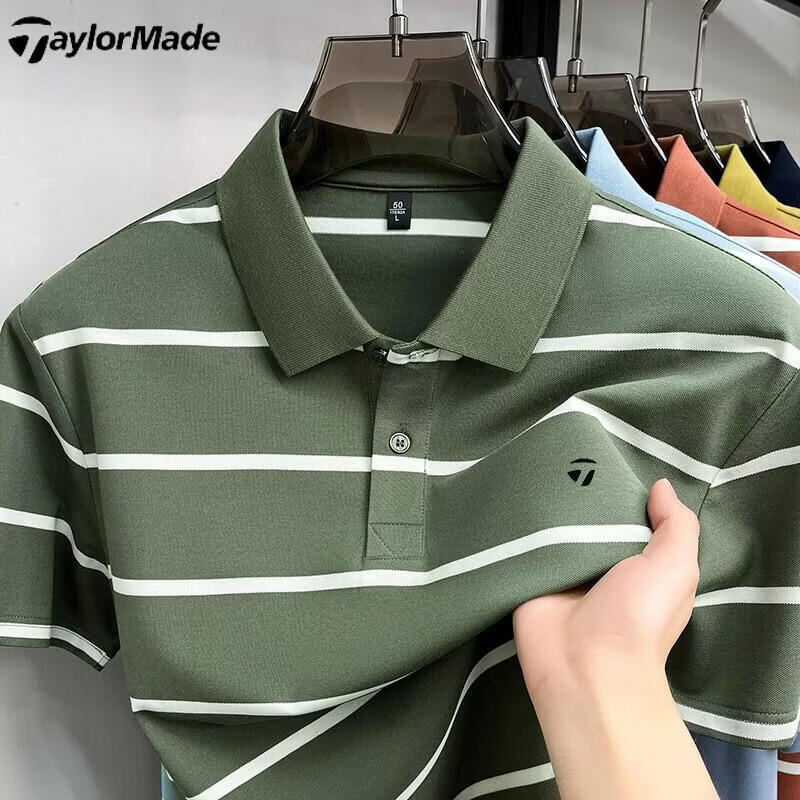 Taylormade泰勒梅高尔夫运动纯棉Polo衫户外休闲短袖体恤翻领上衣 浅蓝 4XL 建议190-210