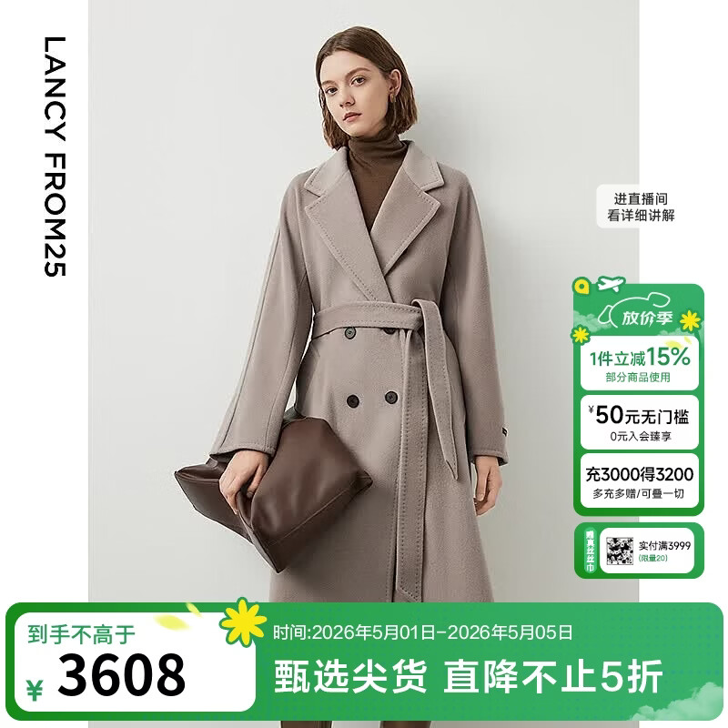 朗姿骐骥红【尖货补单】纯羊毛收腰中长款毛呢外套大衣女西装领冬新款 烟灰色3 S